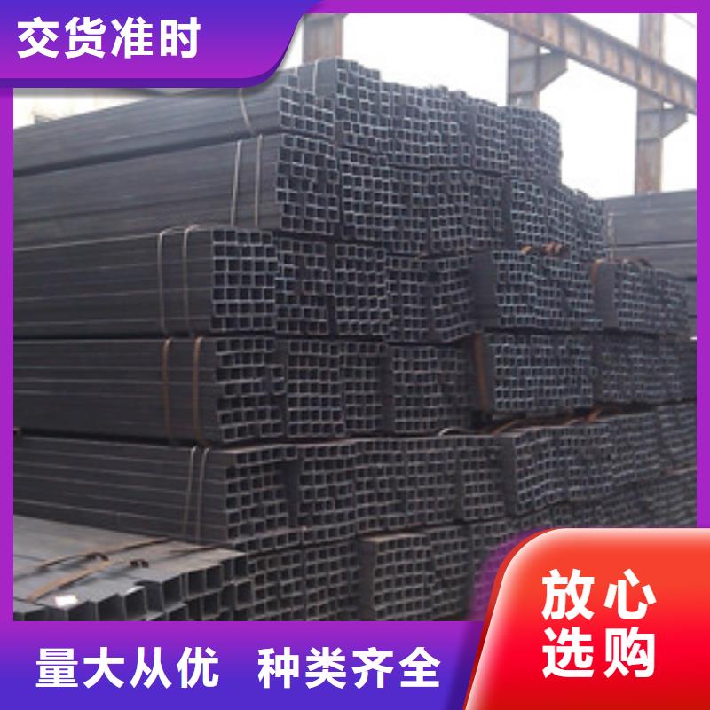 无缝方管-角钢优质原料拒绝伪劣产品