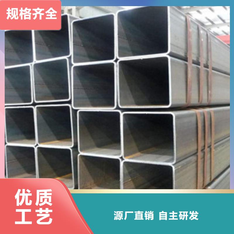 无缝方管工字钢库存充足本地配送