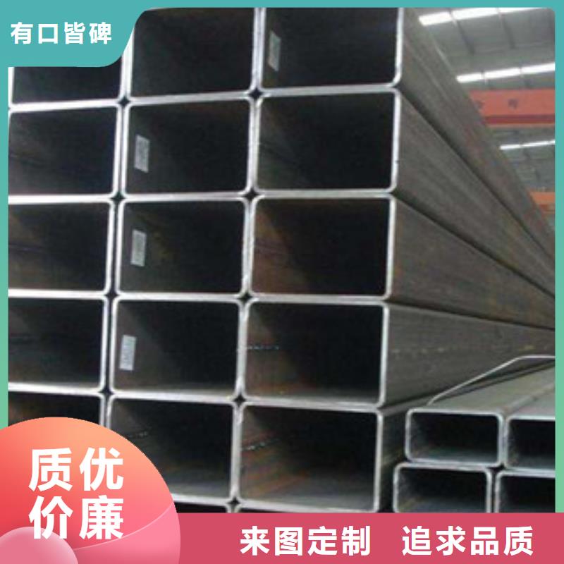 无缝方管H型钢欢迎来电询价自有生产工厂