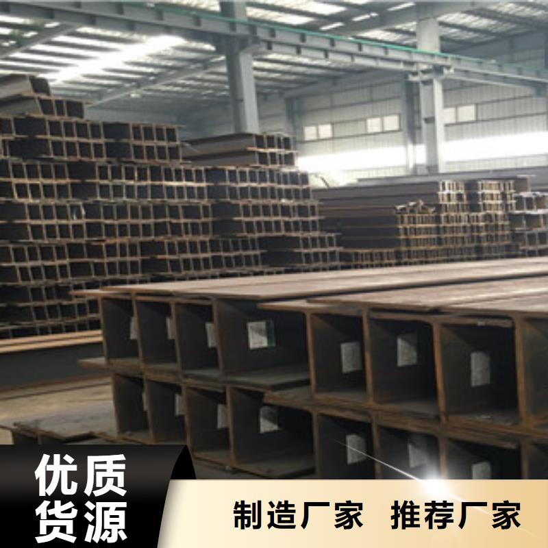 H型钢镀锌管多种款式可随心选择产品优势特点