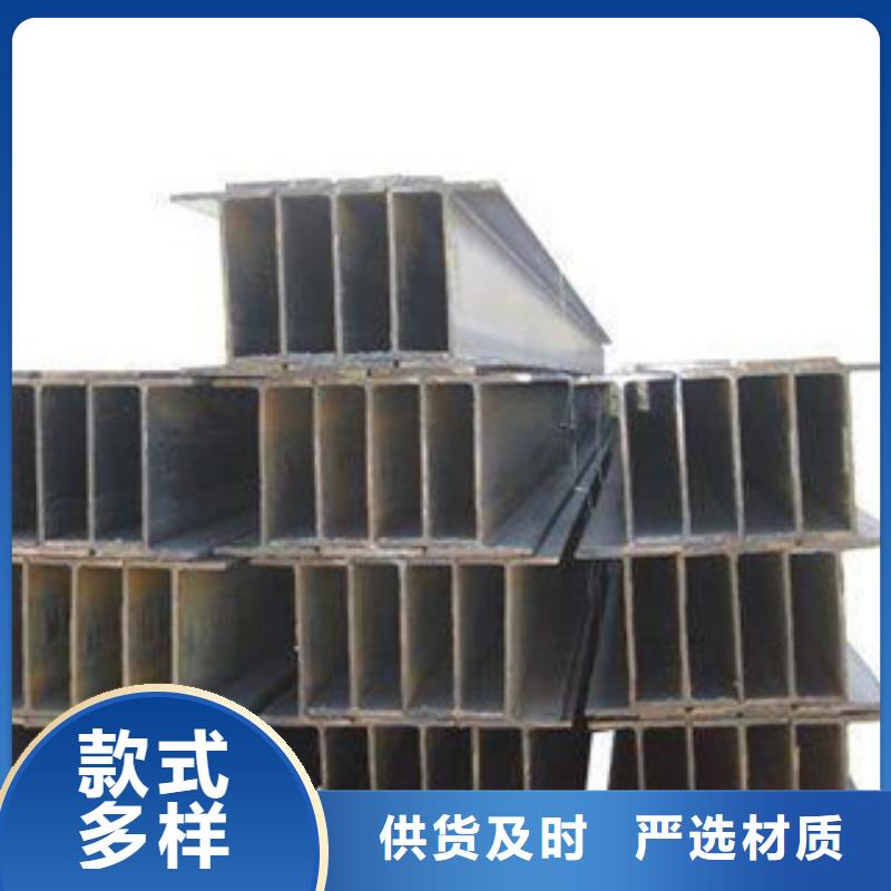 H型钢_角钢细节严格凸显品质本地供应商