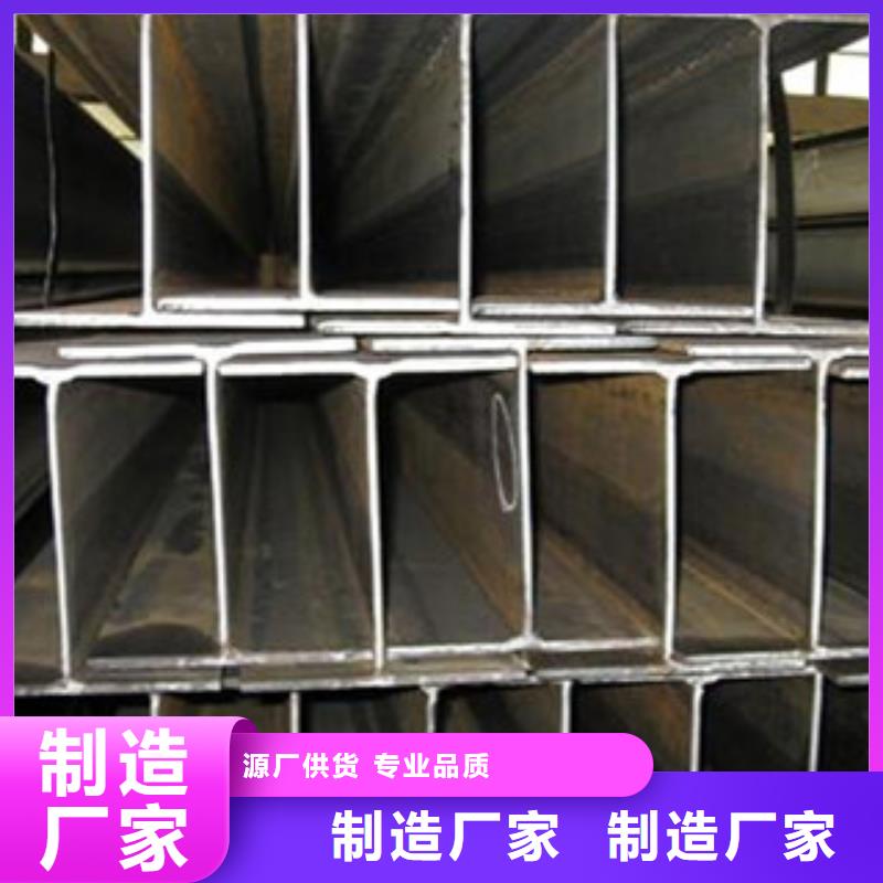 H型钢,螺旋钢管品质信得过优良工艺
