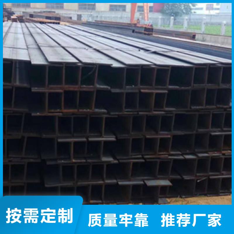 H型钢,镀锌管材质实在当地厂家