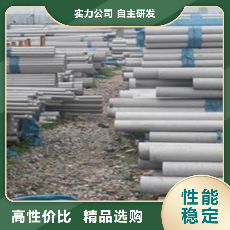不锈钢管方管免费安装厂家精选