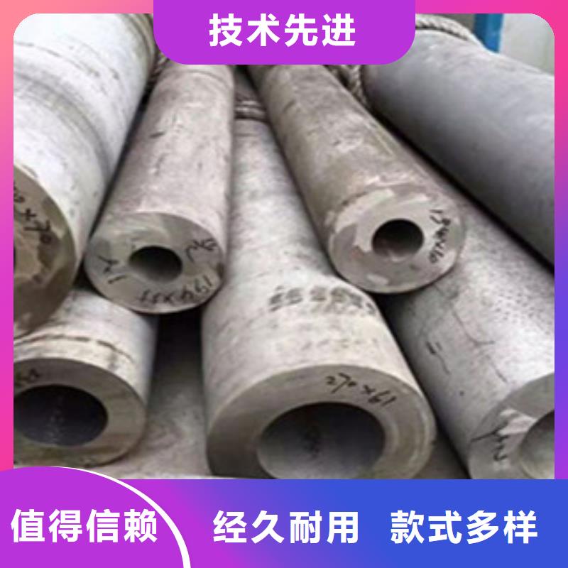 不锈钢管槽钢优选厂家本地公司