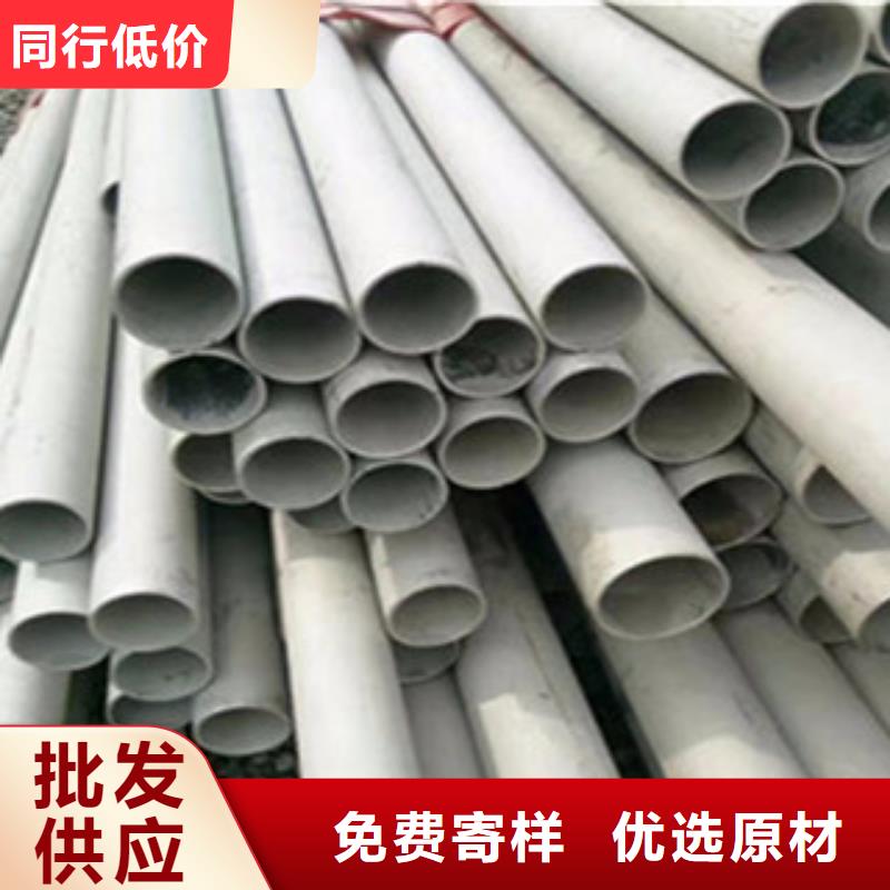 不锈钢管【H型钢】精心打造实拍展现