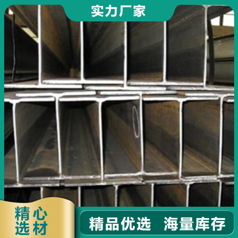 工字钢-角钢质量牢靠质量检测