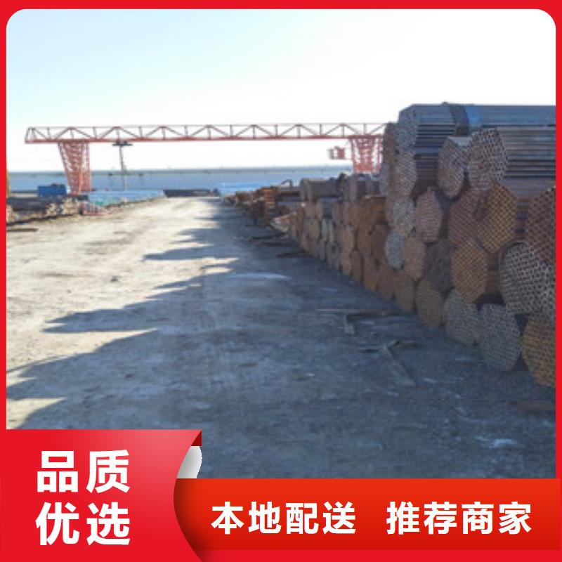 【焊管H型钢优选原材】同城品牌