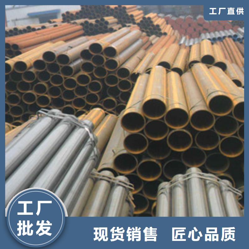 焊管-H型钢拒绝差价把实惠留给您