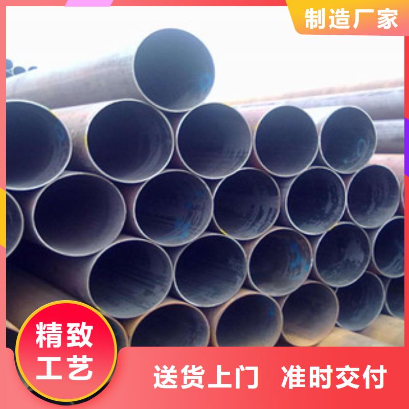 【焊管角钢严格把控每一处细节】可定制