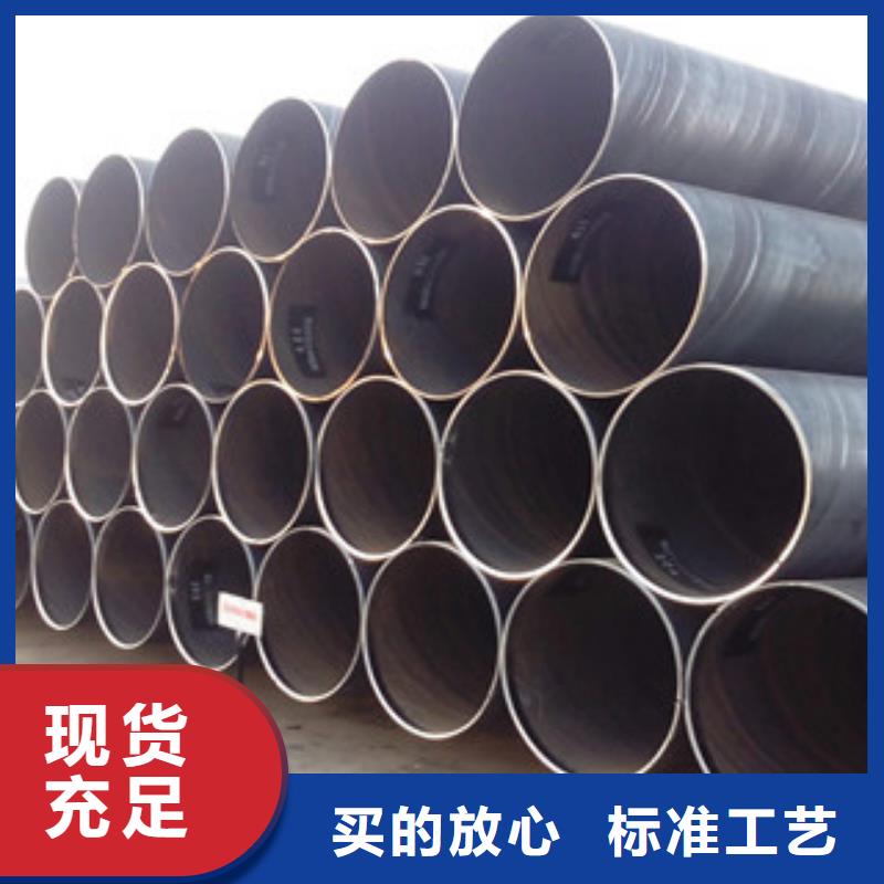 焊管H型钢厂家大量现货让利客户