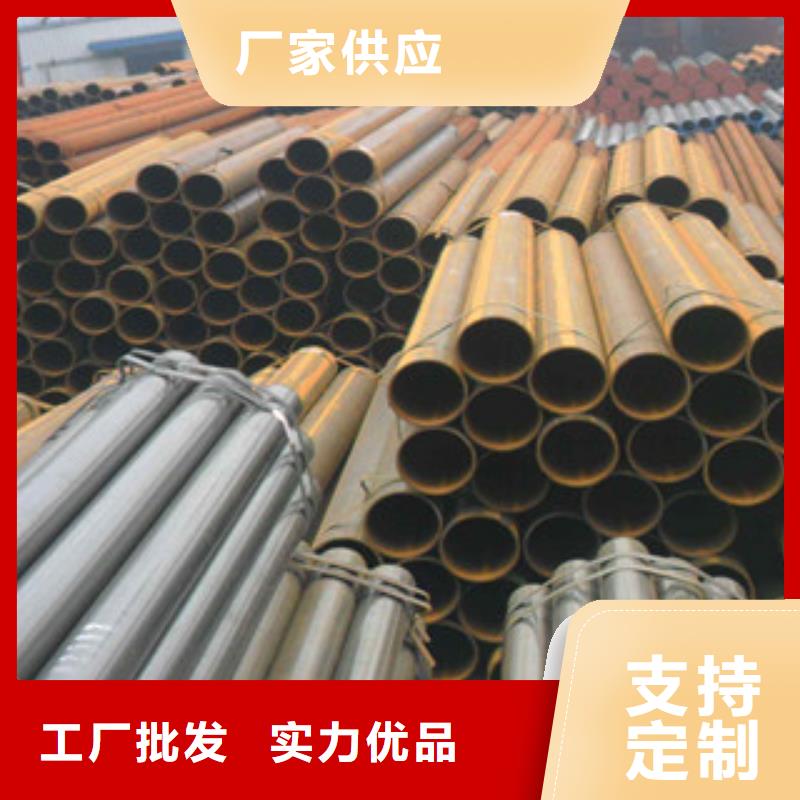 焊管角钢货源直销同城公司