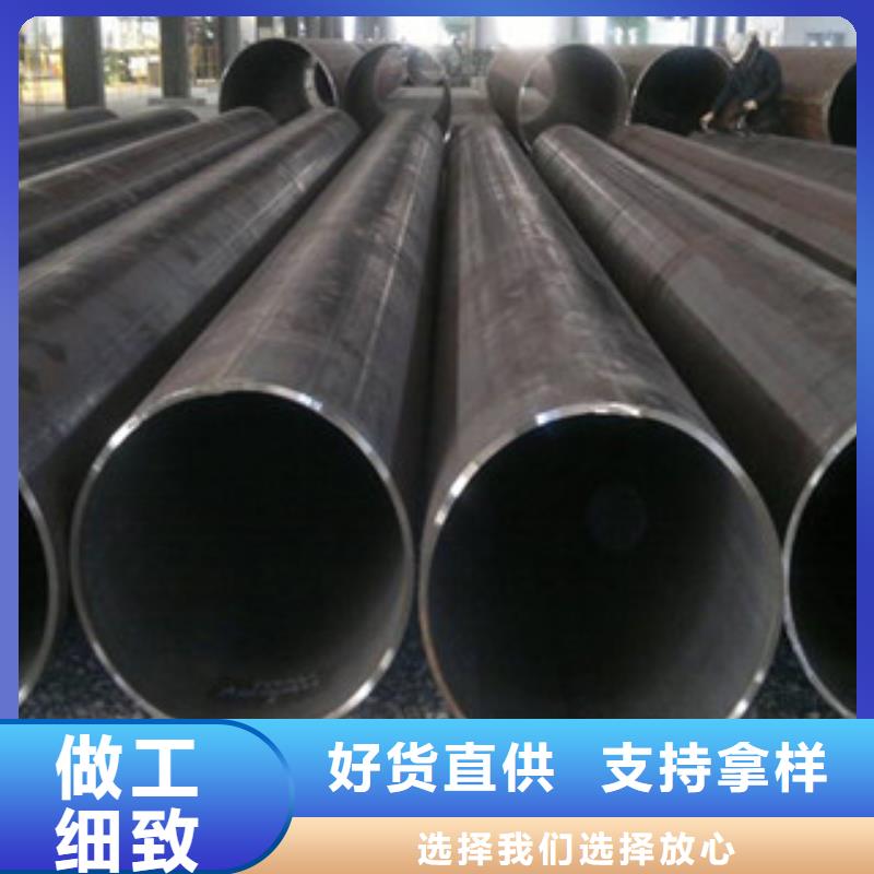 焊管严格把关质量放心放心购