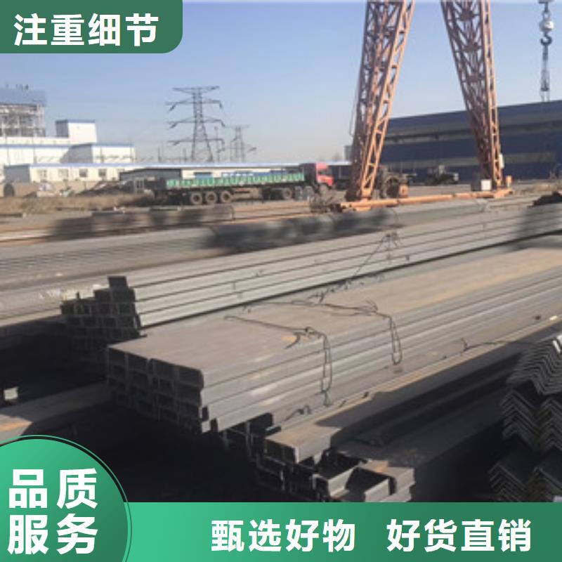槽钢螺旋钢管专注细节更放心大品牌值得信赖