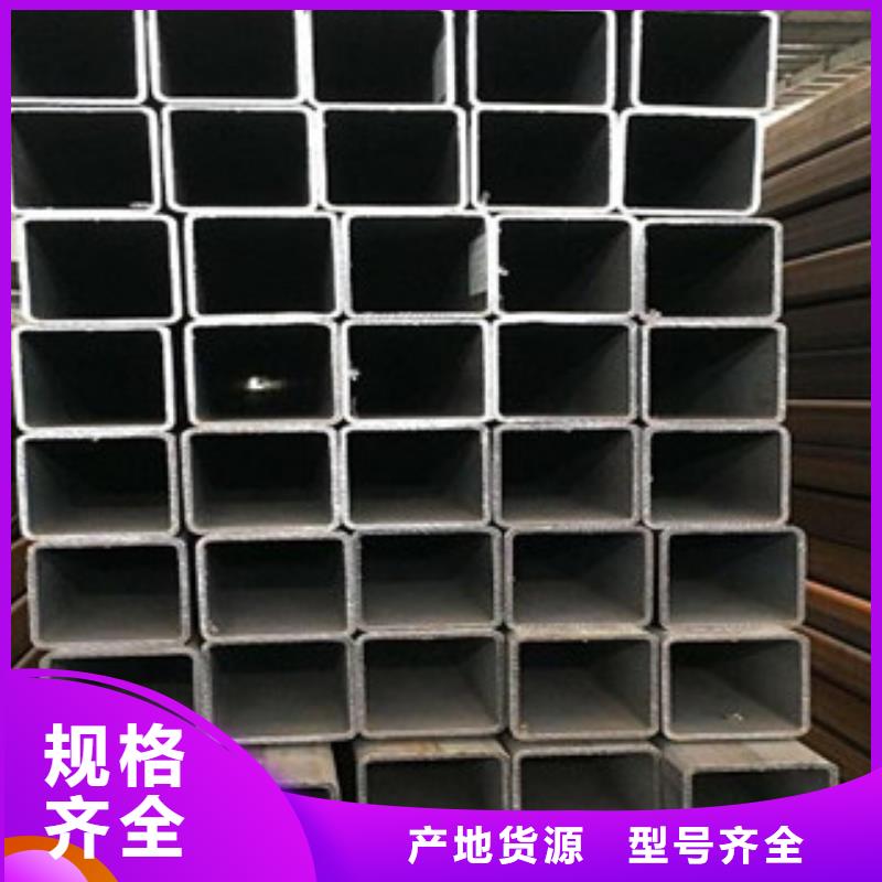 方管-H型钢追求品质本地生产商