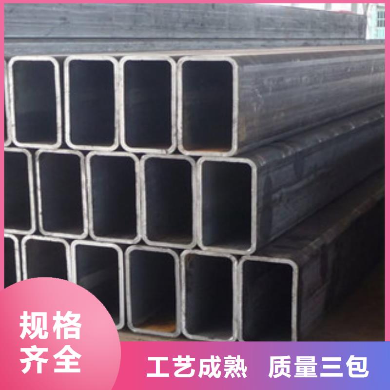 方管工字钢价格实惠工厂直供同城服务商