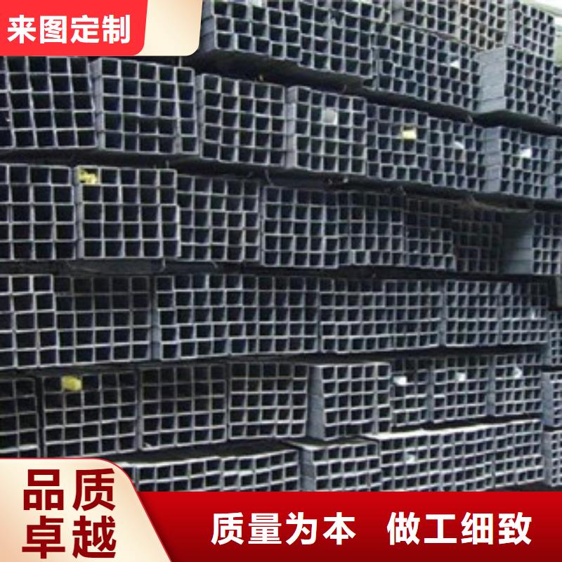 方管镀锌管不只是质量好海量现货直销