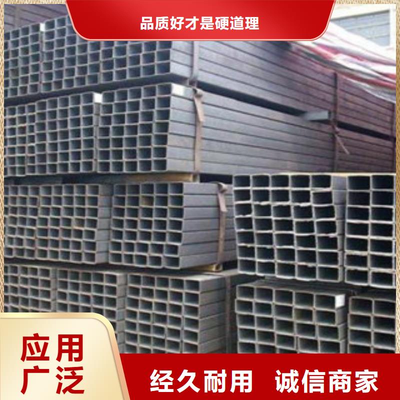 方管,H型钢定制销售售后为一体同城公司