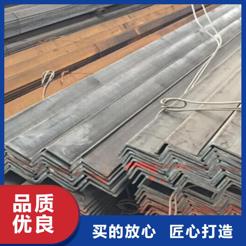 角钢厂家工艺先进省心又省钱