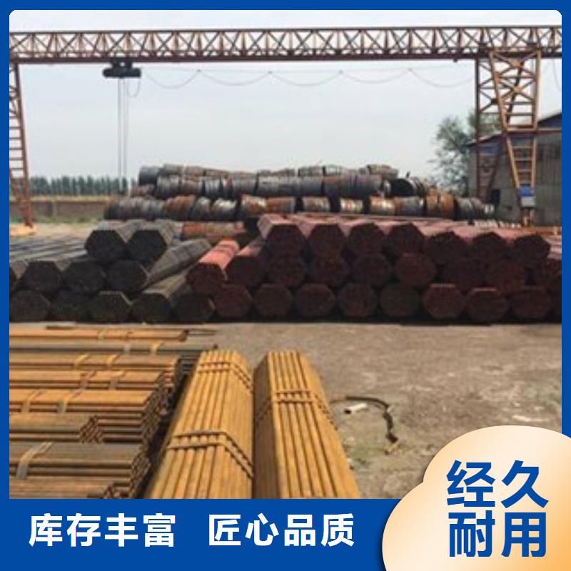 ​【架子管】_镀锌管通过检测实力见证