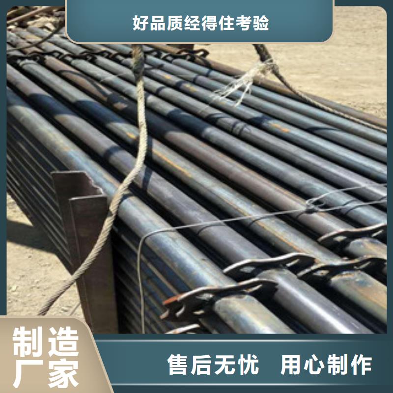 【架子管】扁钢专注细节使用放心现货销售