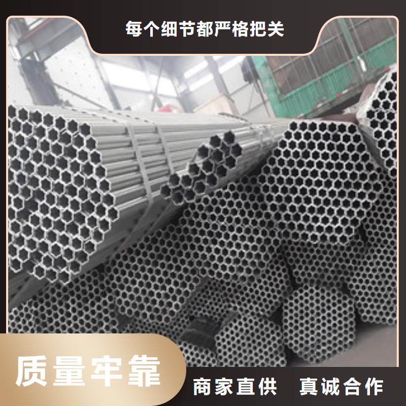 架子管【扁钢】价格公道合理我们更专业