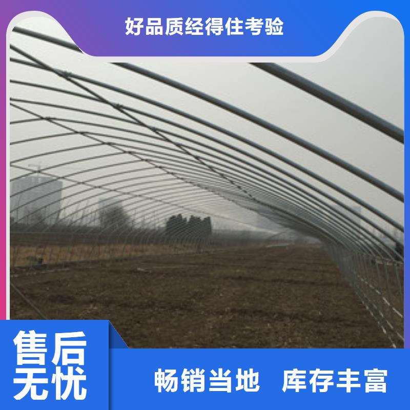 大棚管【H型钢】价格合理好品质售后无忧