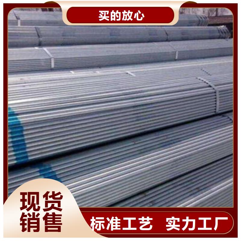 【大棚管-H型钢应用领域】制造厂家