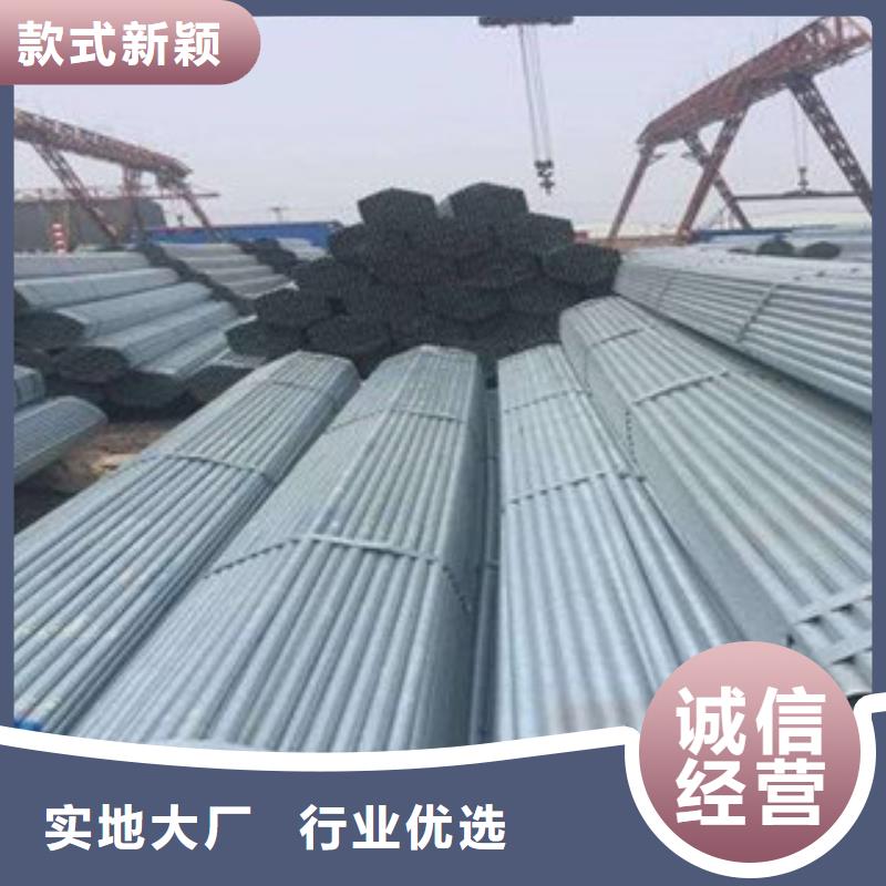 【大棚管】角钢每一处都是匠心制作本地服务商