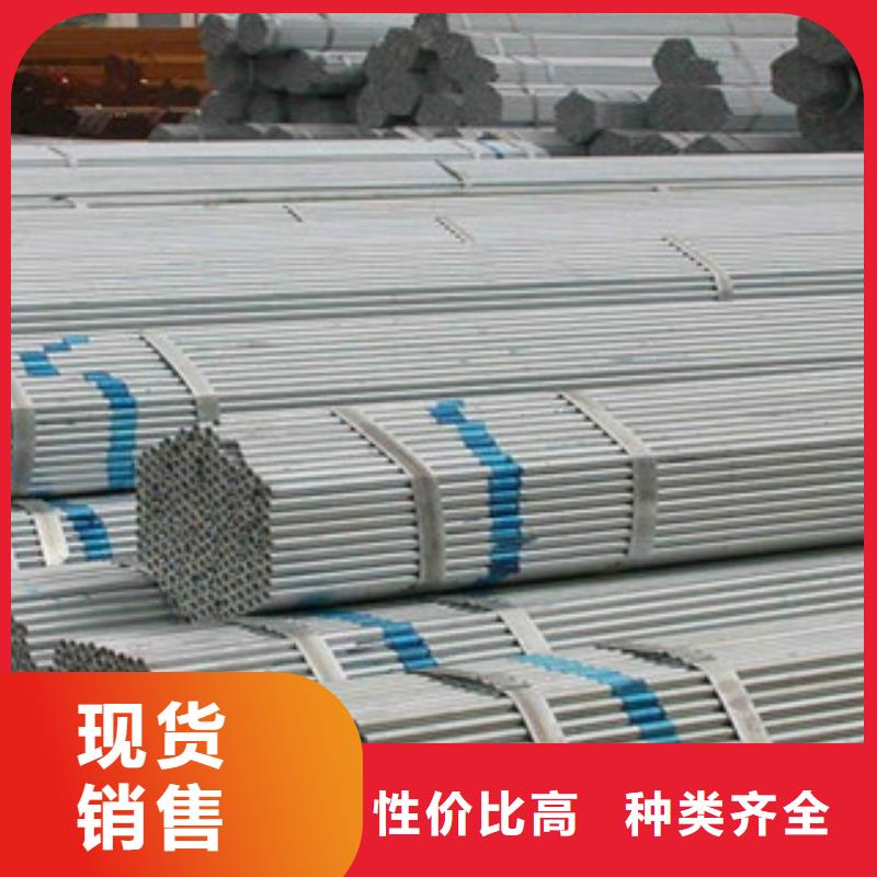 大棚管_【角钢】源头厂家经验丰富源头厂家来图定制