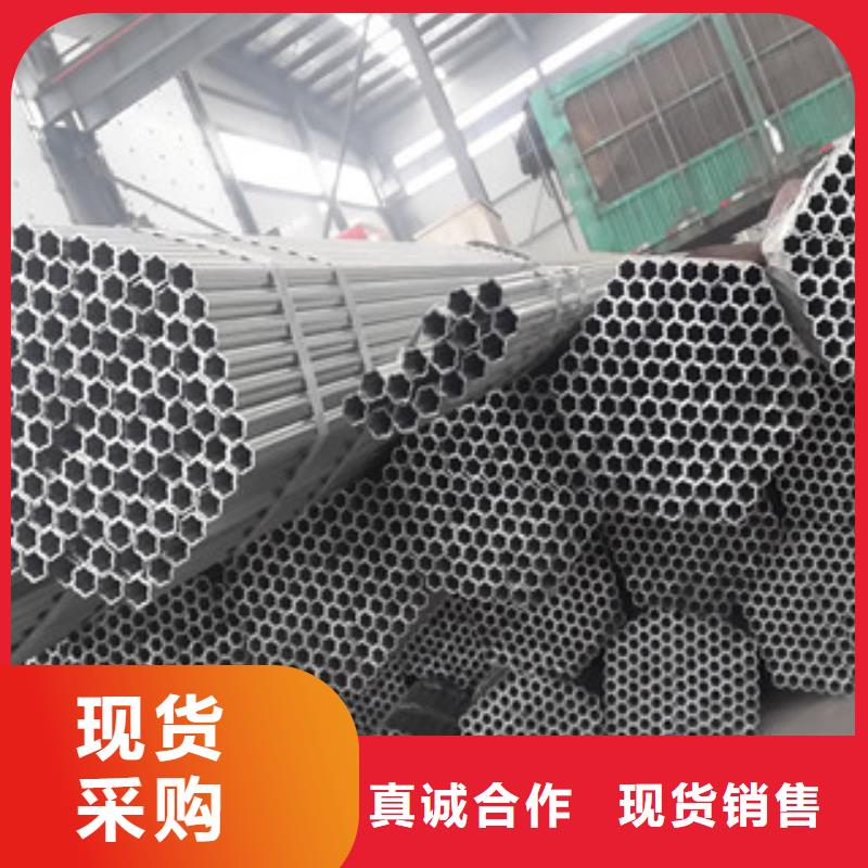 大棚管-角钢品牌企业助您降低采购成本