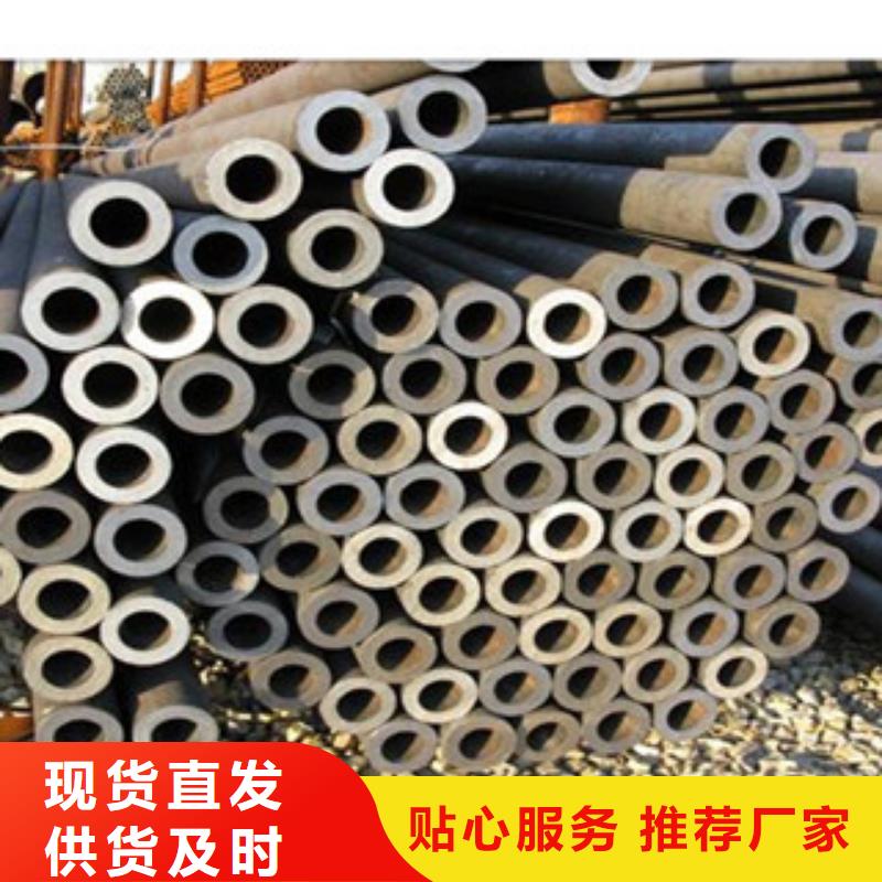 无缝钢管,【H型钢】工厂自营本地经销商