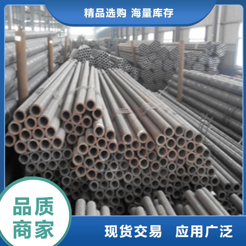 无缝钢管H型钢买的放心交货准时