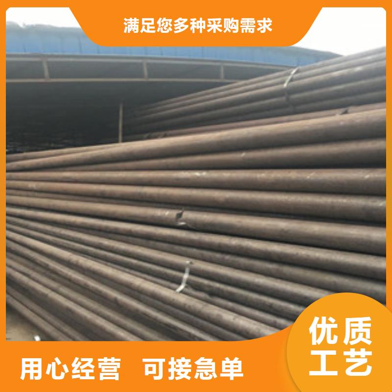 无缝钢管槽钢实力商家本地经销商