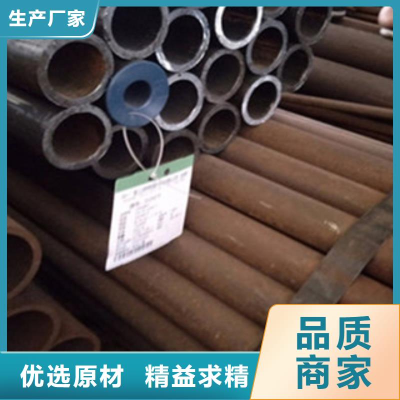 无缝钢管,扁钢严谨工艺可放心采购
