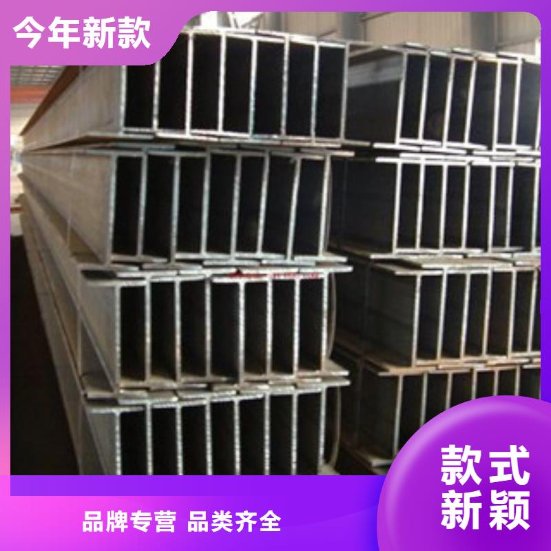 Q235B工字钢工字钢自营品质有保障货源稳定