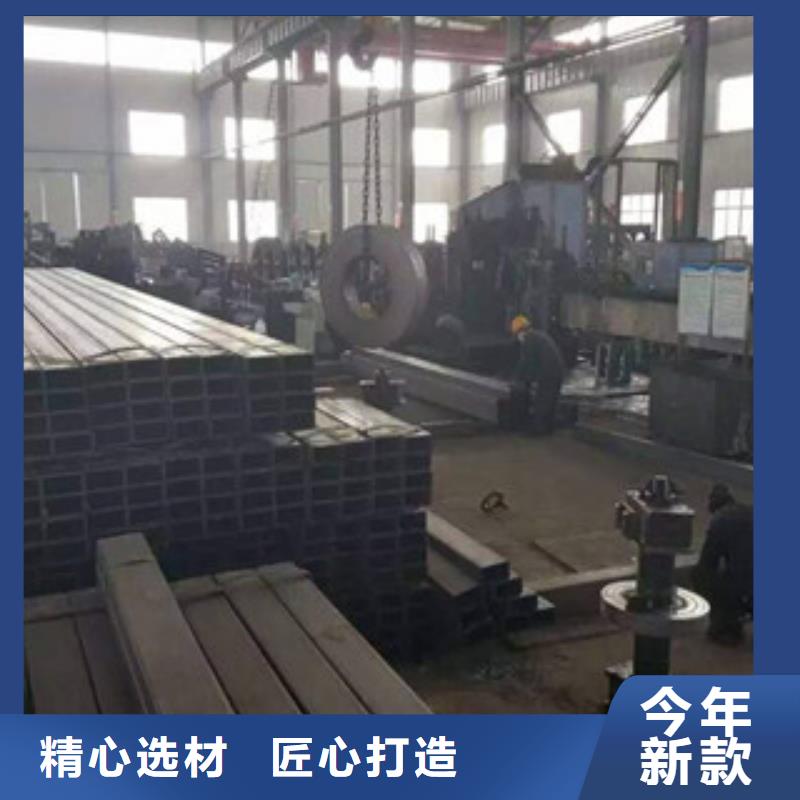 热镀锌方管,焊管对质量负责本地公司