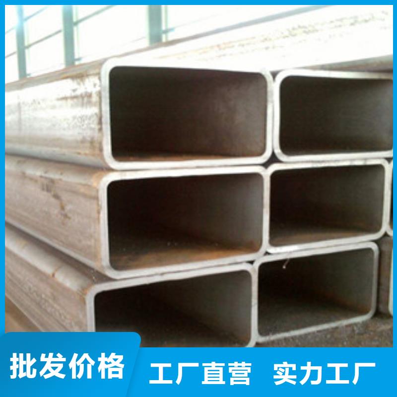 热镀锌方管角钢口碑好实力强严格把控质量