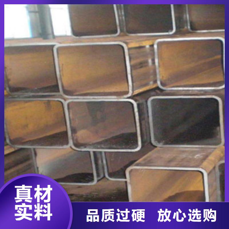 热镀锌方管H型钢可放心采购好产品有口碑