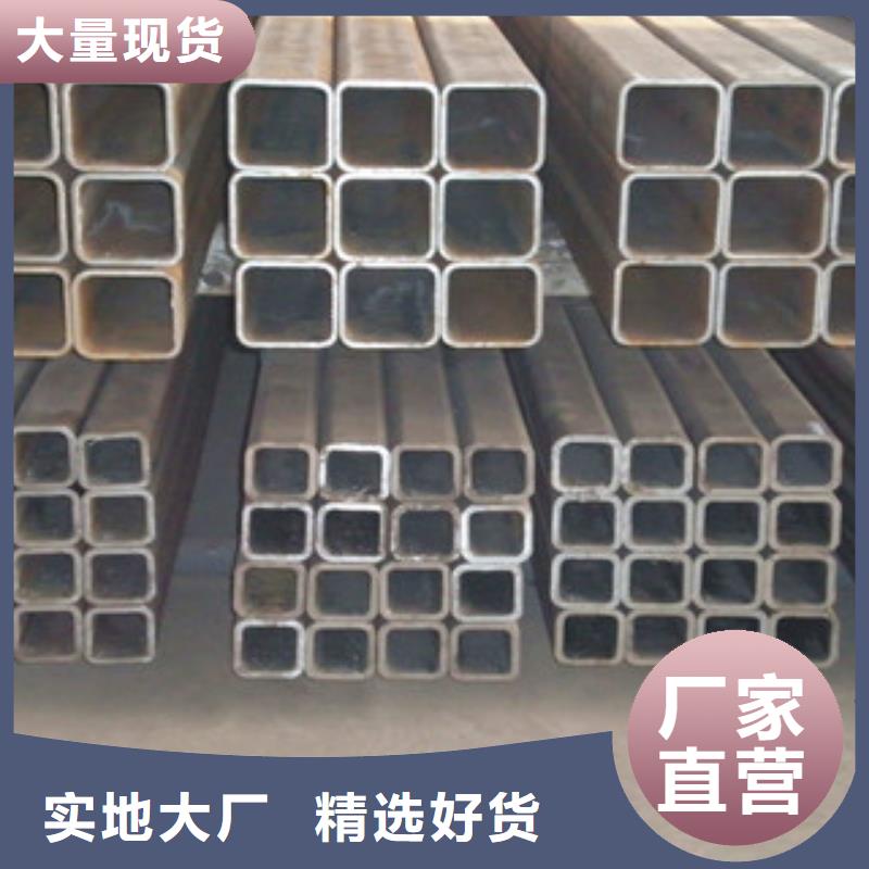 热镀锌方管角钢质检严格放心品质高品质现货销售