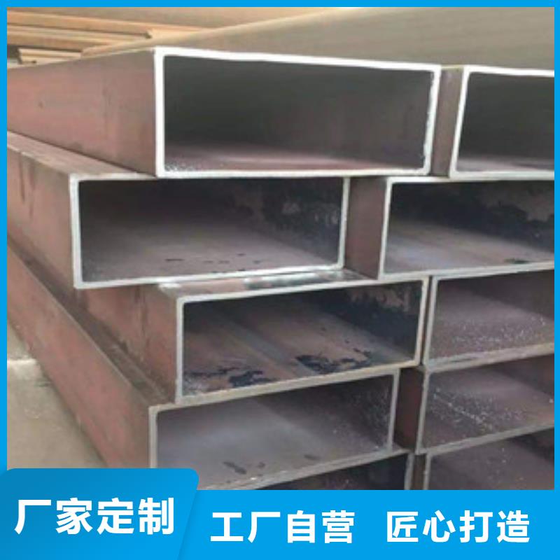 热镀锌方管H型钢真材实料诚信经营把实惠留给您