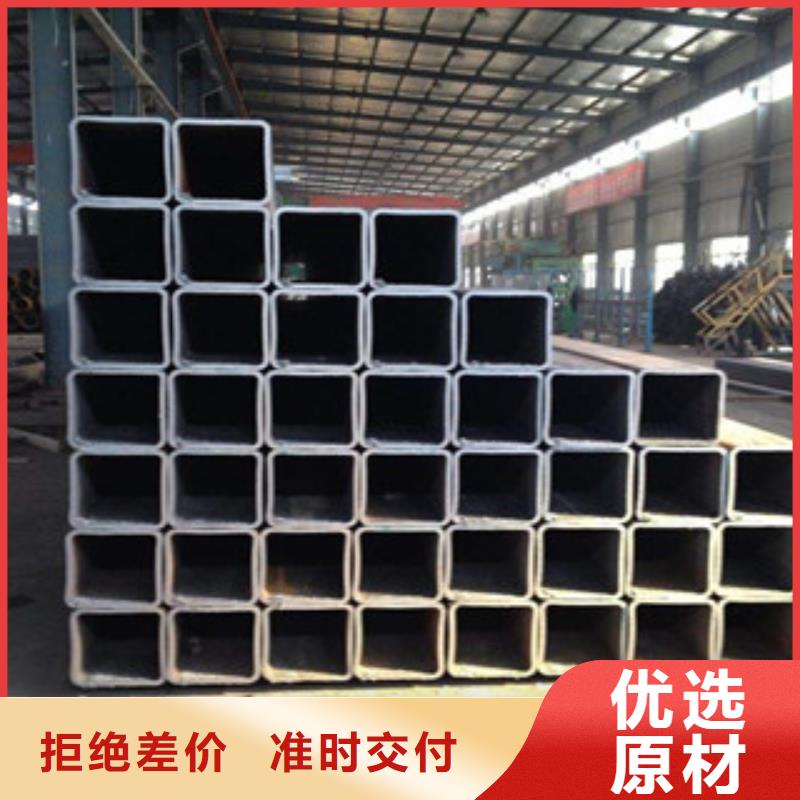 【热镀锌方管扁钢大量现货供应】同城经销商