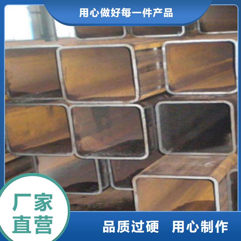 热镀锌方管焊管准时交付品质优良