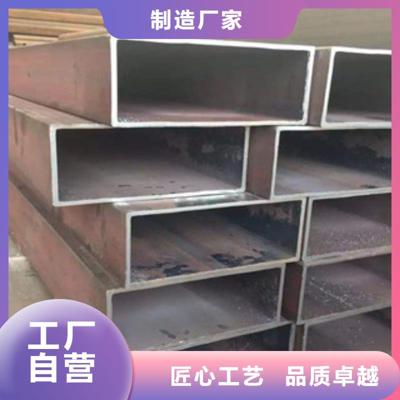 热镀锌方管工字钢国标检测放心购买本地制造商