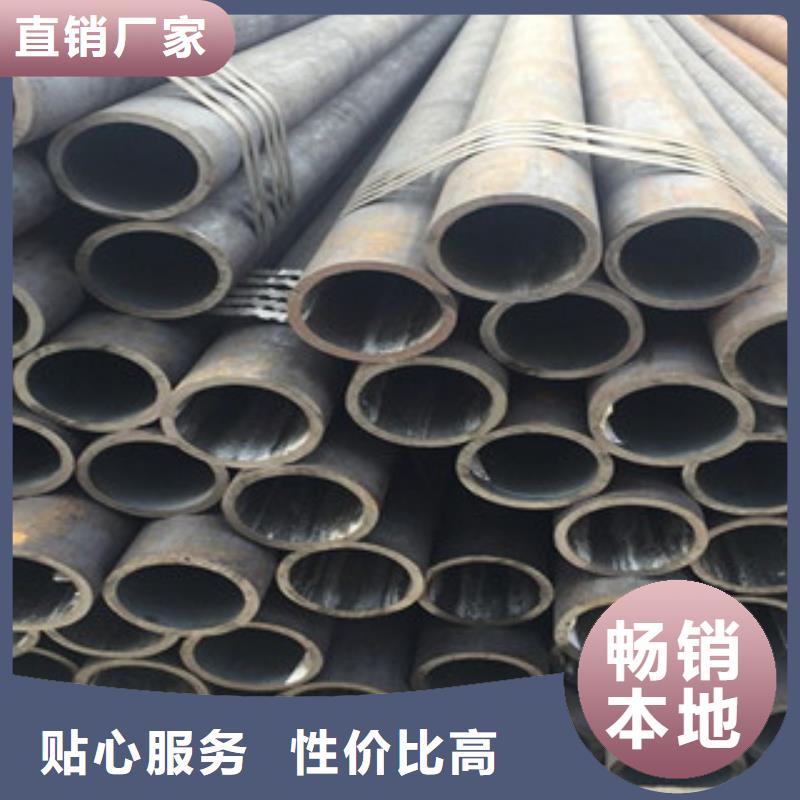 20G无缝钢管方管厂家直销供货稳定当地货源