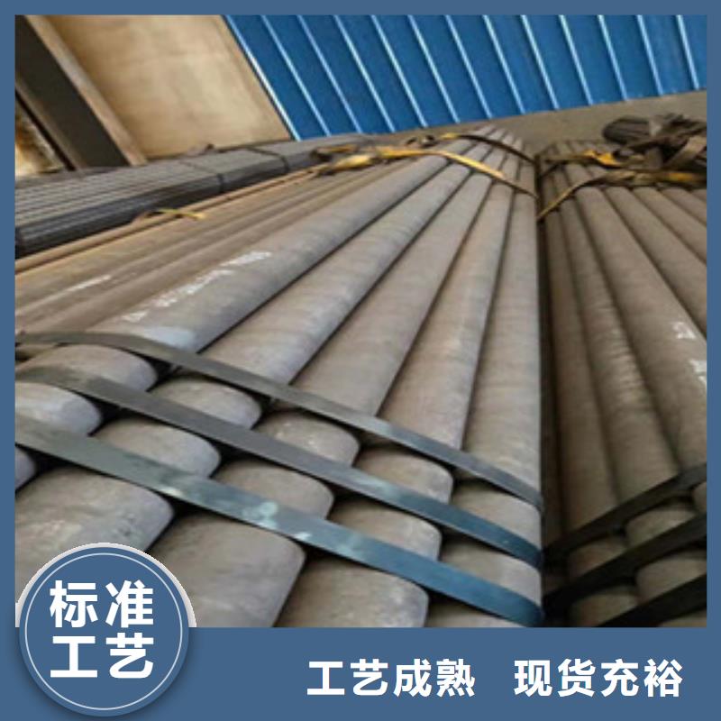 20G无缝钢管方管细节决定品质客户好评