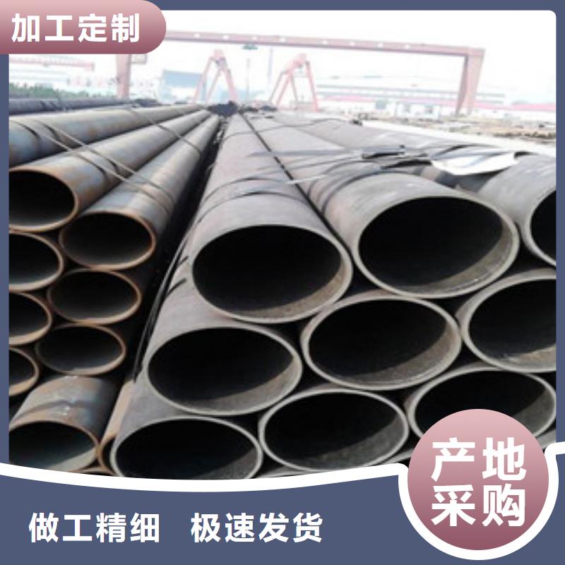 20G无缝钢管H型钢专注细节使用放心好货直销