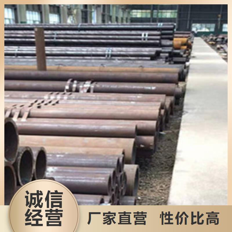 20G无缝钢管-工字钢实力优品源头厂家供应