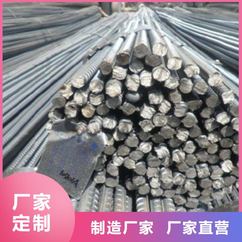 螺纹钢_【焊管】来图加工定制有实力有经验
