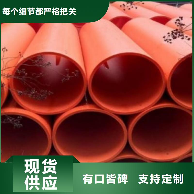 【隧道救援应急通道逃生管道价格不只是质量好】源厂供货